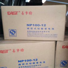 NP150-12 UPSר12V150AH12V150AHȫƷ