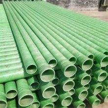 环保FRP管道 压力管夹砂管 玻璃钢管的分类