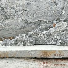 景观石头天然风景石 自然石雕雪浪石 大型户外园林摆件刻字庭院原石 户外枯山水摆件枯木石 创琦雕塑