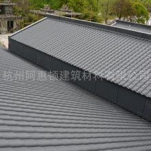 η羰765 0.8mmþ ¹ֱ߳