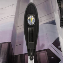 芯鹏达定制250W宝剑外壳套件LED路灯头公园挑臂照明XPD-BJ17