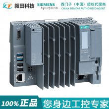 ԭװPLC  S7-15006ES7677-2DB42-0GB0
