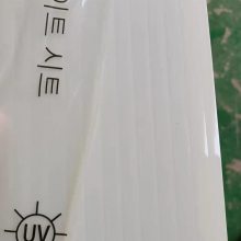 ɰ塢10mmɰ˫