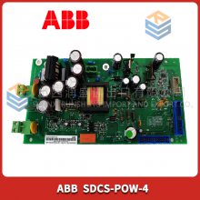 SDCS-POW-4 ABB ȫԭװ  ʱһ