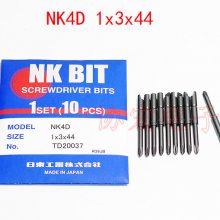 NK DRIVER BITSβȱԲͷNK4D 0x2.5x64 44 NK4DT NK4DX