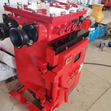 供应山西矿用断电控制器，断电控制器厂家