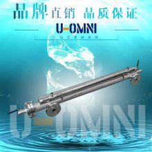 进口高温磁翻板液位计-进口液位计-美国欧姆尼U-OMNI品牌