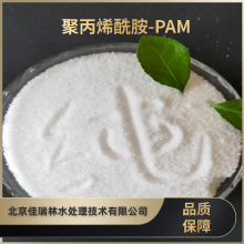 Ӿ۱ϩPAM մɴʯӹˮ
