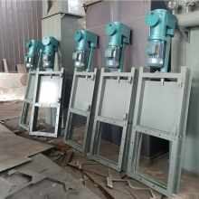 DPZ-1000電液動(dòng)平板閘門(mén) 插板閥 煤倉(cāng)用平板閘閥