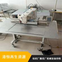 շװ복豸  ֯װе豸