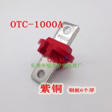 BX1 OTC-1000A 纸߶ OTC  1000A ͭ 6