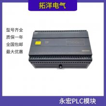 һ̹ӦFBS-CB55-3 FBS-CB55-5PLCͨѶ