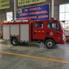 福田消防车4方 小区单位防火喷洒水罐消防车 高配置18方泡沫消防车