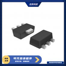 ά/WAYON WR0116-50A21R -SOT89-3L ѹ
