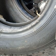 ؿ̥750R20˿̥750/20ȫ̥7.50R20˿̥