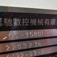 ڳ1580LӹĳһһۺѡؿƼ
