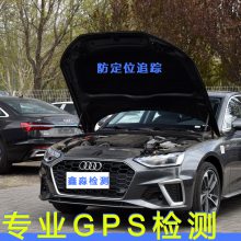 糵GPS ?糵GPSźŷ