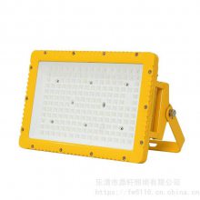 ܎ MBL8637LEDSo(ji)ܟ 50W60W