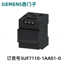 西门子智能马达保护器3UF7110-1AA01-0电流-/电压采集模块
