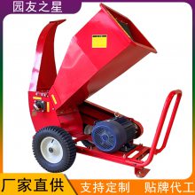 ԰֮ YUANYOU STAR ƶʽ 380V綯 ֦ 3ZQ-10DB