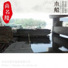 ľ񴬹洬
