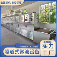  濾豸 ɻ ΢豸