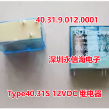 HFE82P-20/1500-12 24-H-Q2J-1귢ѹֱܵż̵-H-Q2M