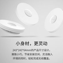 TP-LINK TL-XAP5407GC-PoE/DC易展版2.5G口5400M千兆WiFi6吸顶AP