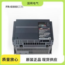 FR-F840-S90K-CHTƵԭܿװʸ