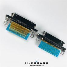 74芯矩形连接器 J30JA-74ZKW-J J14A-74ZJ1B 插座 接插件 骊创