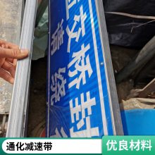 夜光消防安全导向标识 墙面出口铝框指示牌 自发光警示牌