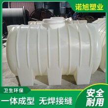 湖北2吨卧式塑料桶 pe水箱 加厚2000公斤大水桶 厂家供应 聚乙烯 防腐耐酸碱 水塔