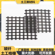 դ EGA·ӽճդ ˫״դ