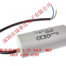 ARCOTRONICS/AV电容 1.27.4ACF MKP 10UF 420V ABB启动电容