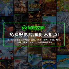 9dӰԺ豸 5d7d۷Ӱ豸ɶ