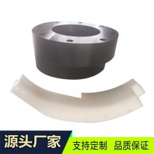 栎槟定制 高分子聚乙烯异形件加工定制 UPE滑块耐磨垫块