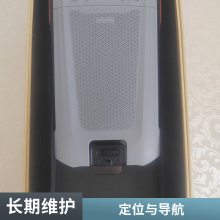 ִ̬˷ ֳִ豸ִն