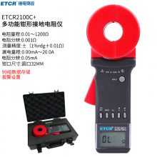 ҿETCR2100C+ǯνӵصǷ׵Բ32MM