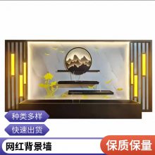 2000块钱搞定流水景墙？新中式庭院背景墙省钱攻略