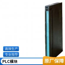 ȫԭװ6SE6420-2UD27-5CA1380V 7.5KWƵֻ