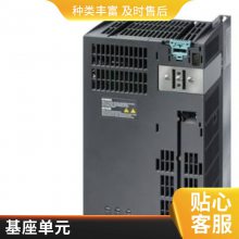 6ES7650-8DK80-0AA0 ET 200PA SMART ɱ̿/ģ