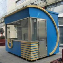 鄂州便民移动民宿联系人 武汉金同创科技发展供应