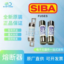 SIBA����172100.6.3 172100.8 172100.10 С���۶��������ȫѯ��