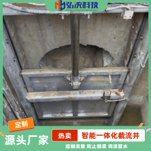 �������� ����һ�廯������ ����ˮ������ ����ֲ��� ֧�ֶ���