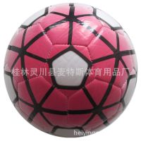 ***批发厂家2号PVC小球儿童礼品机缝皮革足球 体育文体用品