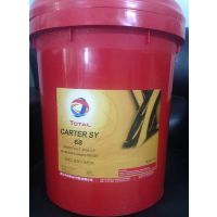 TOTAL CARTER SY68 100 150 220 320 460ϳɱʽ18L