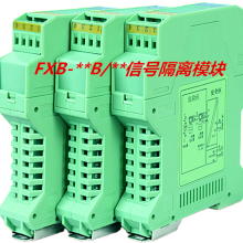 4Gֱͨ PMX-JC2 5·ѹ5·1صѹ1ֱѹ FXBϵźŵģ