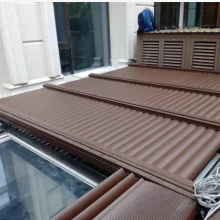 �����Ҷ �綯��ת��Ҷ �綯���Ͻ��Ҷ ��������Ҷ