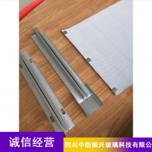 Ե̴_סլ¥0.88mm_Ĵ