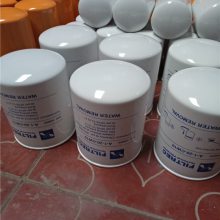 ӦA162C10 A-1-62-C10 ׿FILTRECо ***